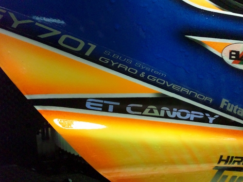 ファイル名: SH3K0634.jpg
ファイルサイズ: 147.9KB SH3K0634