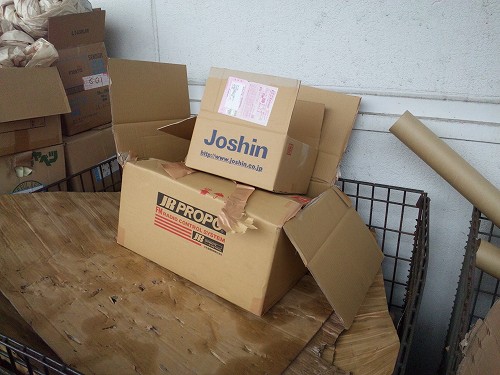 ファイル名: SH3K0753.jpg
ファイルサイズ: 52.4KB SH3K0753