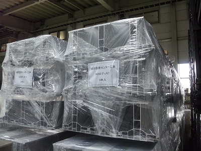 ファイル名: SH3K0730.jpg
ファイルサイズ: 123.3KB SH3K0730