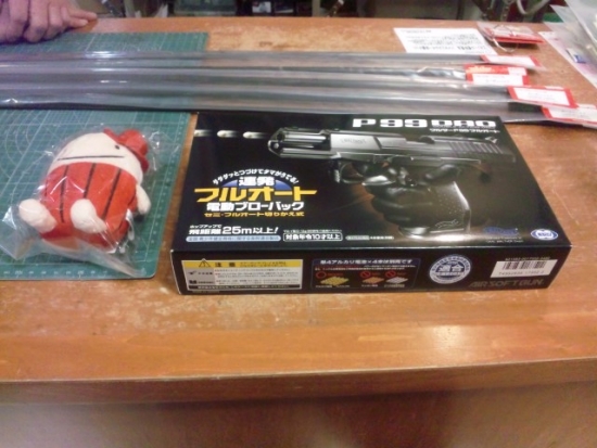 ファイル名: SH3K0913.jpg
ファイルサイズ: 160.9KB SH3K0913