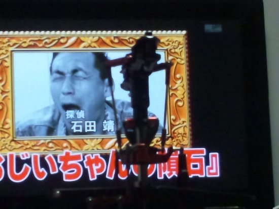 ファイル名: SH3K0927.jpg
ファイルサイズ: 144.2KB SH3K0927