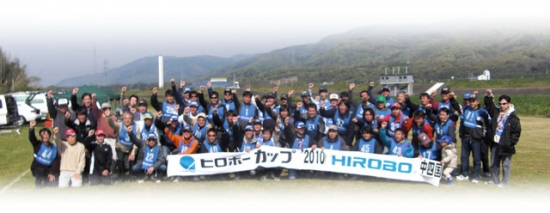 ファイル名: top.jpg
ファイルサイズ: 93.3KB top