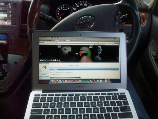 ファイル名: SH3K1057.jpg
ファイルサイズ: 175.5KB SH3K1057