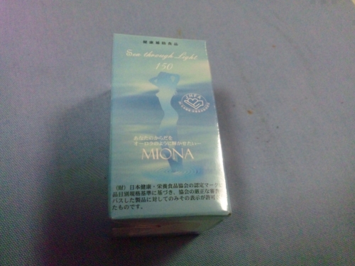 ファイル名: SH3K1128.jpg
ファイルサイズ: 130KB SH3K1128