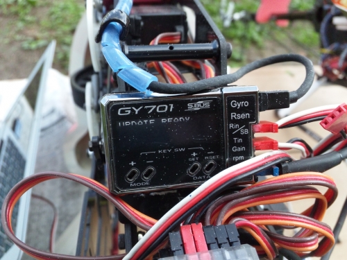 ファイル名: SH3K1178.jpg
ファイルサイズ: 169.2KB SH3K1178