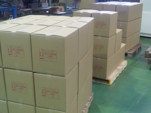 ファイル名: SH3K1383.jpg
ファイルサイズ: 118.7KB SH3K1383