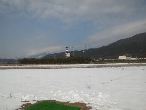 ファイル名: SH3K1460.jpg
ファイルサイズ: 31.6KB SH3K1460