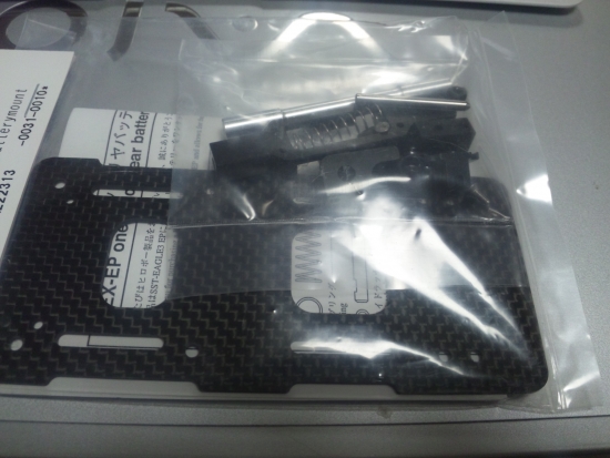 ファイル名: SH3K1517.jpg
ファイルサイズ: 147.5KB SH3K1517