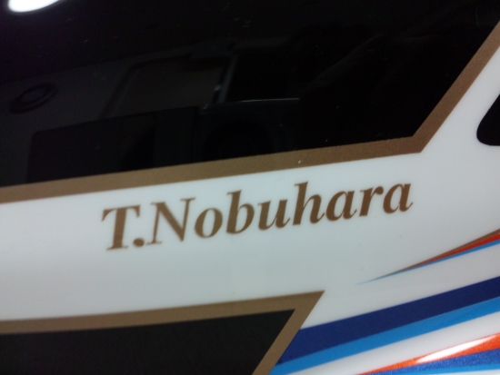 ファイル名: SH3K1276.jpg
ファイルサイズ: 120.4KB SH3K1276