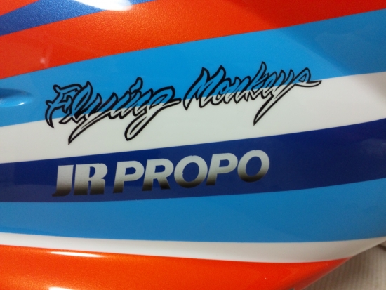 ファイル名: SH3K1277.jpg
ファイルサイズ: 157.1KB SH3K1277