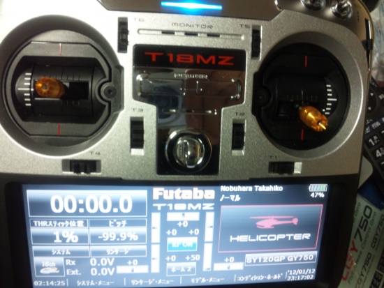 ファイル名: SH3K1525.jpg
ファイルサイズ: 176.1KB SH3K1525