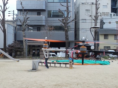 ファイル名: SH3K1600.jpg
ファイルサイズ: 64KB SH3K1600