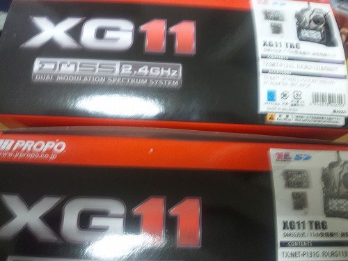 ファイル名: SH3K1657.jpg
ファイルサイズ: 40.9KB SH3K1657