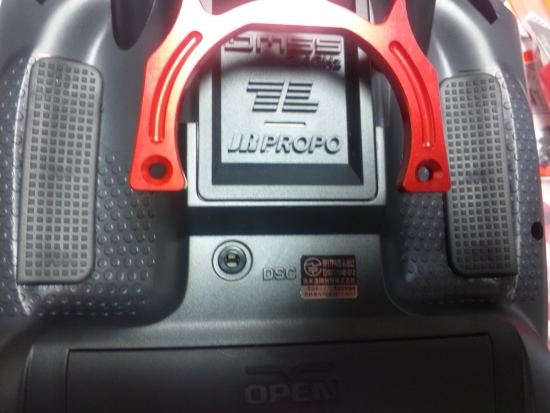 ファイル名: SH3K1660.jpg
ファイルサイズ: 158.3KB SH3K1660