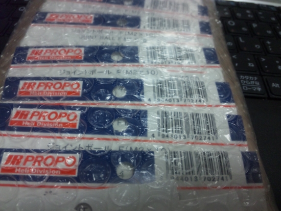 ファイル名: SH3K1668.jpg
ファイルサイズ: 169.8KB SH3K1668