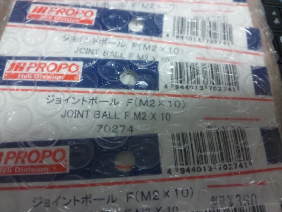 ファイル名: SH3K1669.jpg
ファイルサイズ: 164.9KB SH3K1669