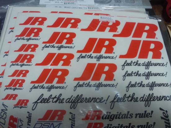 ファイル名: SH3K1670.jpg
ファイルサイズ: 193.9KB SH3K1670