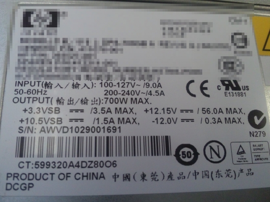 ファイル名: SH3K1682.jpg
ファイルサイズ: 157.8KB SH3K1682