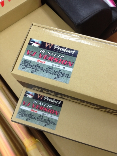 ファイル名: 1330001858.jpg
ファイルサイズ: 170.7KB 1330001858