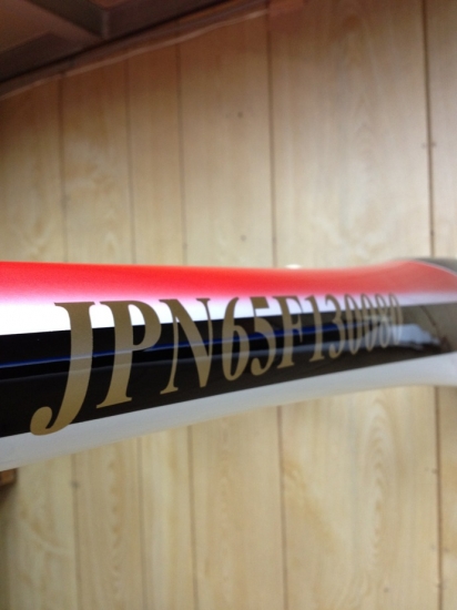 ファイル名: moblog_c153b8fc.jpg
ファイルサイズ: 123.4KB moblog_c153b8fc