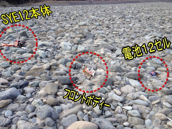 ファイル名: uid000001_201202192037281083cb95.jpg
ファイルサイズ: 260KB uid000001_201202192037281083cb95