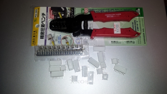 ファイル名: NONALNUM-MjAxMjAyMjlfMDczNDM0WzFd-E.jpg
ファイルサイズ: 124.9KB NONALNUM-MjAxMjAyMjlfMDczNDM0WzFd-E