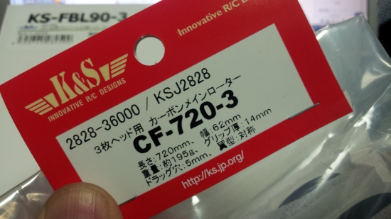 ファイル名: NONALNUM-MjAxMjA1MTlfMTkwNDIxWzFd-E.jpg
ファイルサイズ: 124.9KB NONALNUM-MjAxMjA1MTlfMTkwNDIxWzFd-E