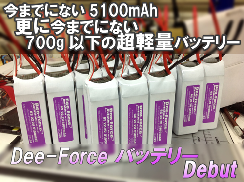 ファイル名: 20120604_img02.jpg
ファイルサイズ: 210.7KB 20120604_img02