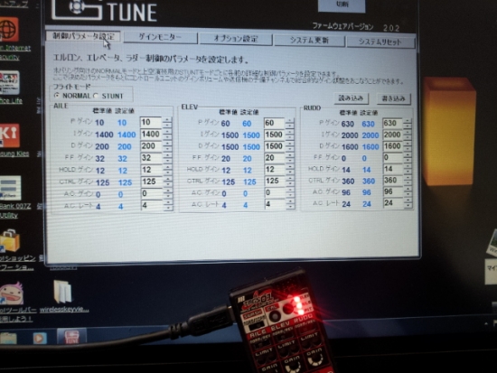 ファイル名: NONALNUM-MjAxMjA3MjdfMTAxMDEzWzFd-E.jpg
ファイルサイズ: 158.8KB NONALNUM-MjAxMjA3MjdfMTAxMDEzWzFd-E