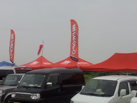 ファイル名: 20120729_084509.jpg
ファイルサイズ: 110.3KB 20120729_084509