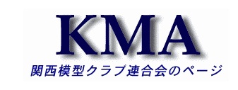 kma