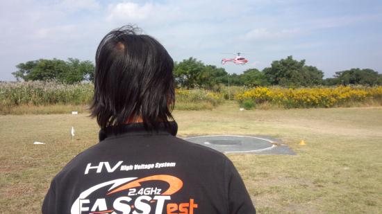 550(W)×309(H) 26.85