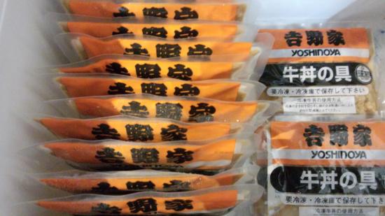 550(W)×309(H) 31.17