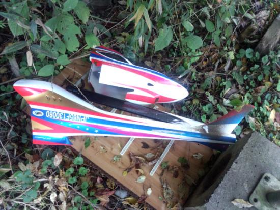 550(W)×413(H) 52.54