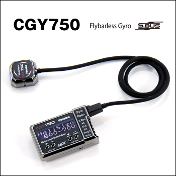 ファイル名: cgy750.jpg
ファイルサイズ: 61.3KB cgy750