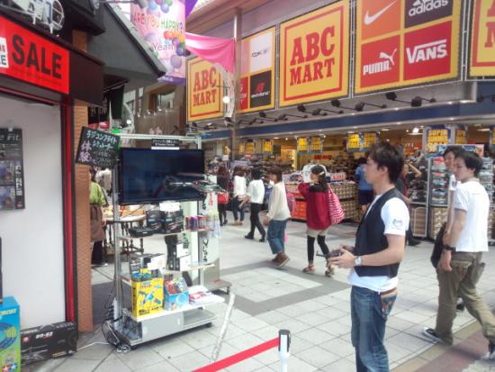 550(W)×413(H) 47.72