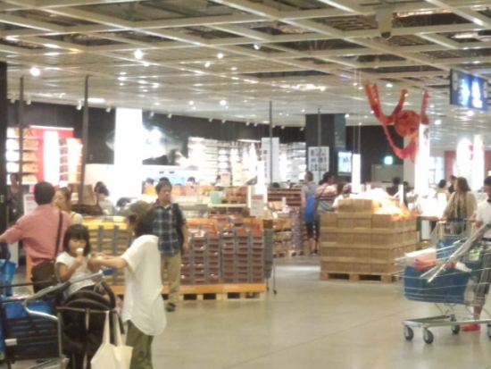 NONALNUM-RFNDXzE0NzVbMV0-E