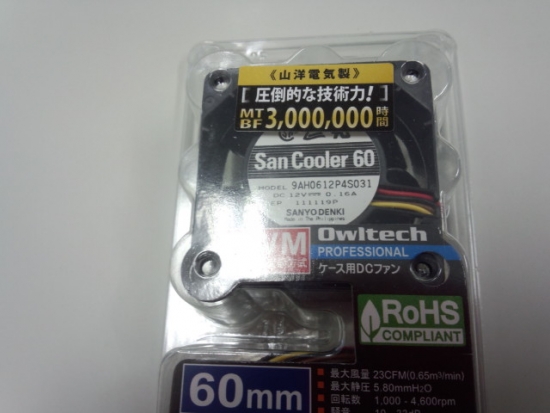 NONALNUM-RFNDXzE0NzdbMV0-E