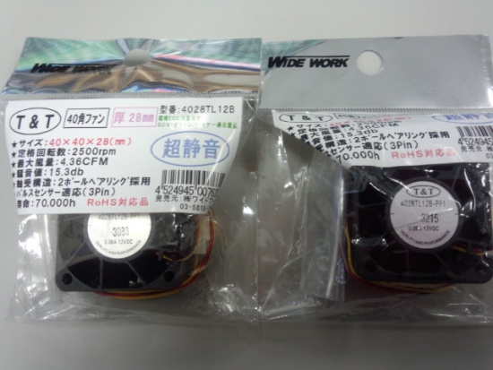 NONALNUM-RFNDXzE0NzhbMV0-E