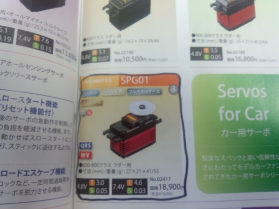 ファイル名: DSC_1543.jpg
ファイルサイズ: 130.6KB DSC_1543