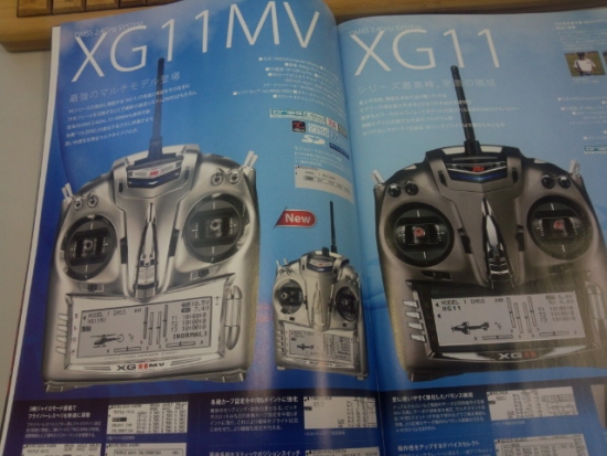 ファイル名: DSC_1548.jpg
ファイルサイズ: 168.8KB DSC_1548