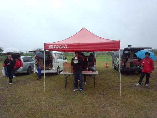 550(W)×413(H) 26.06