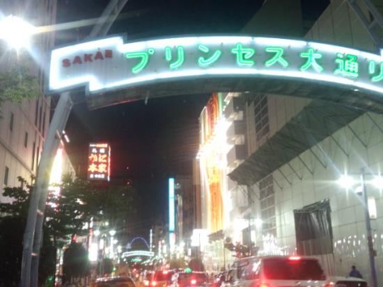 550(W)×413(H) 33.51