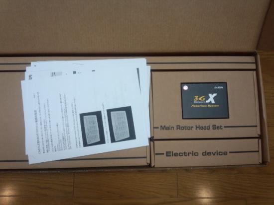 550(W)×413(H) 21.91