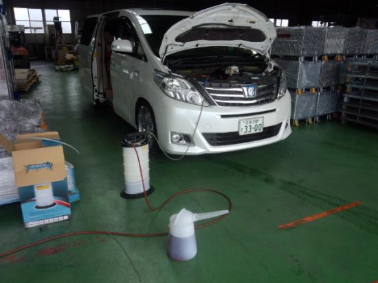 NONALNUM-RFNDXzE5MjBbMV0-E