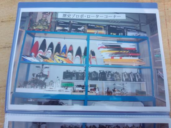 550(W)×413(H) 36.05