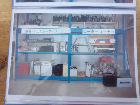 550(W)×413(H) 31.57