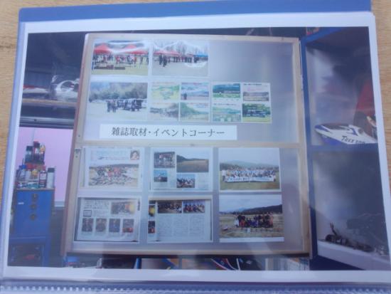 550(W)×413(H) 30.08