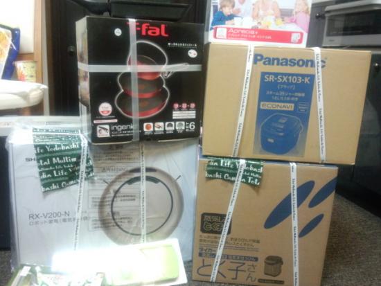 ファイル名: DSC_2006.jpg
ファイルサイズ: 34.09KB 550(W)×413(H) 34.09