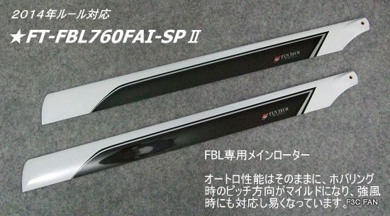 ファイル名: 7401001.jpg
ファイルサイズ: 90.7KB 7401001